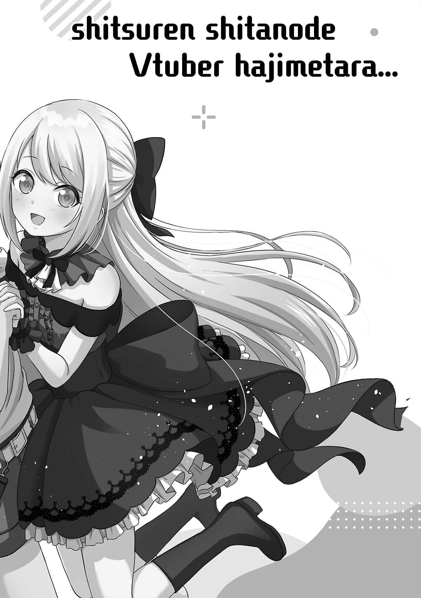Tuyệt vọng vì thất tình, tôi quyết định trở thành Vtuber vang danh Chapter 14 - 28
