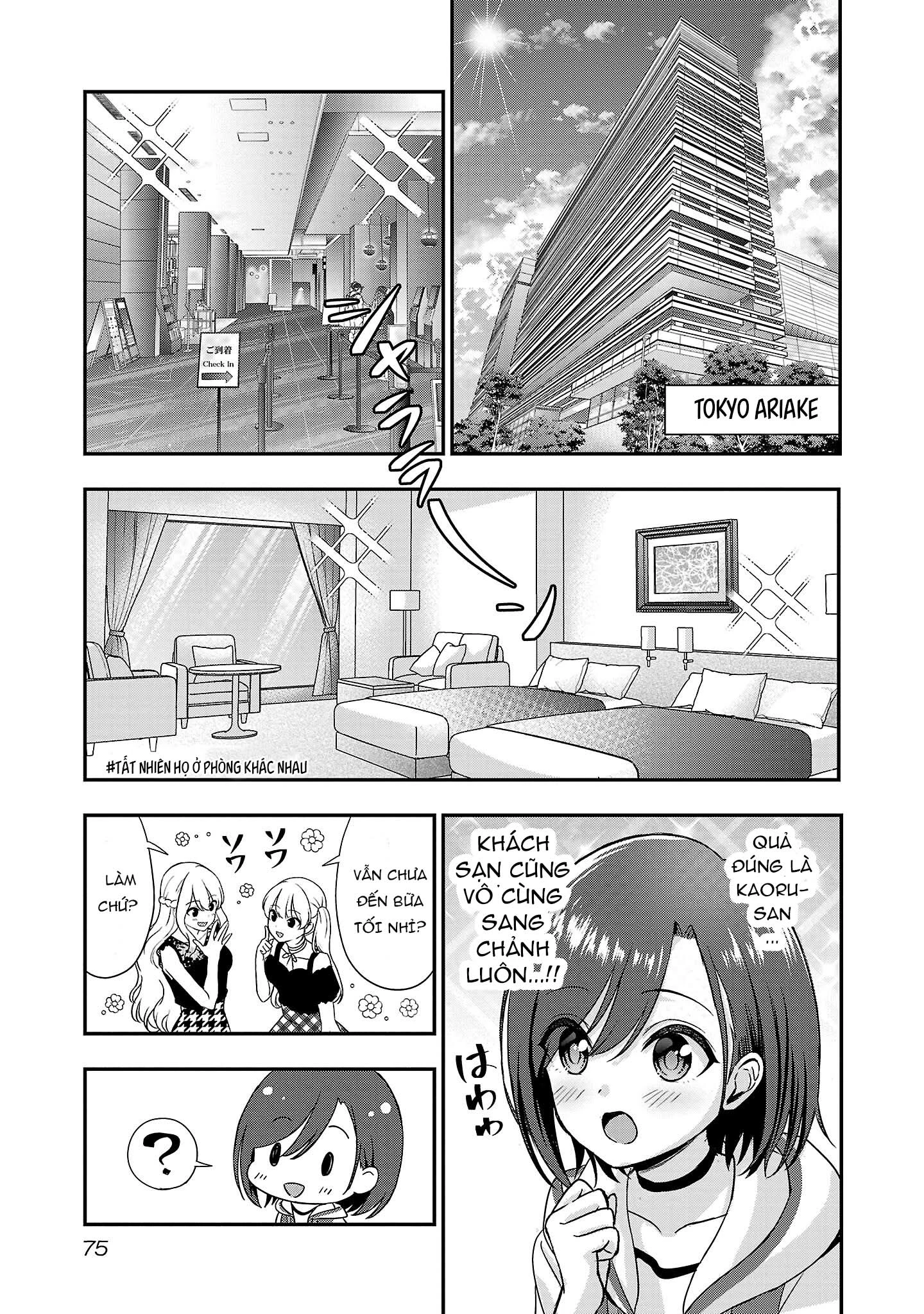 Tuyệt vọng vì thất tình, tôi quyết định trở thành Vtuber vang danh Chapter 15 - 18