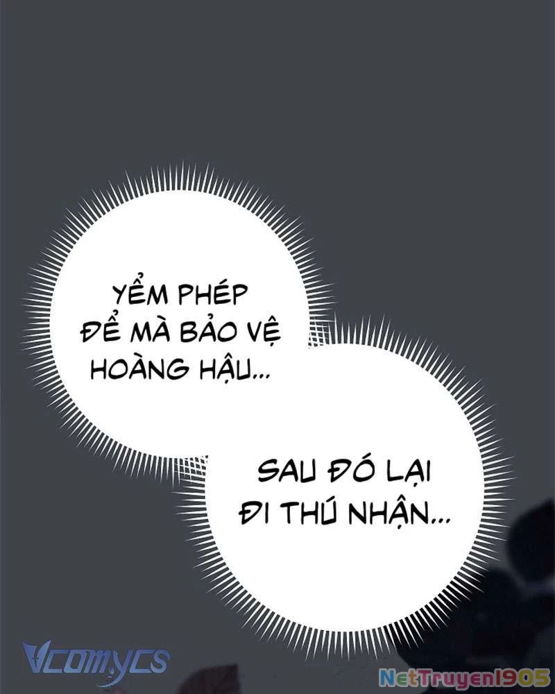 Hầu Gái Độc Quyền Của Hoàng Hậu Phản Diện Chapter 100 - 25