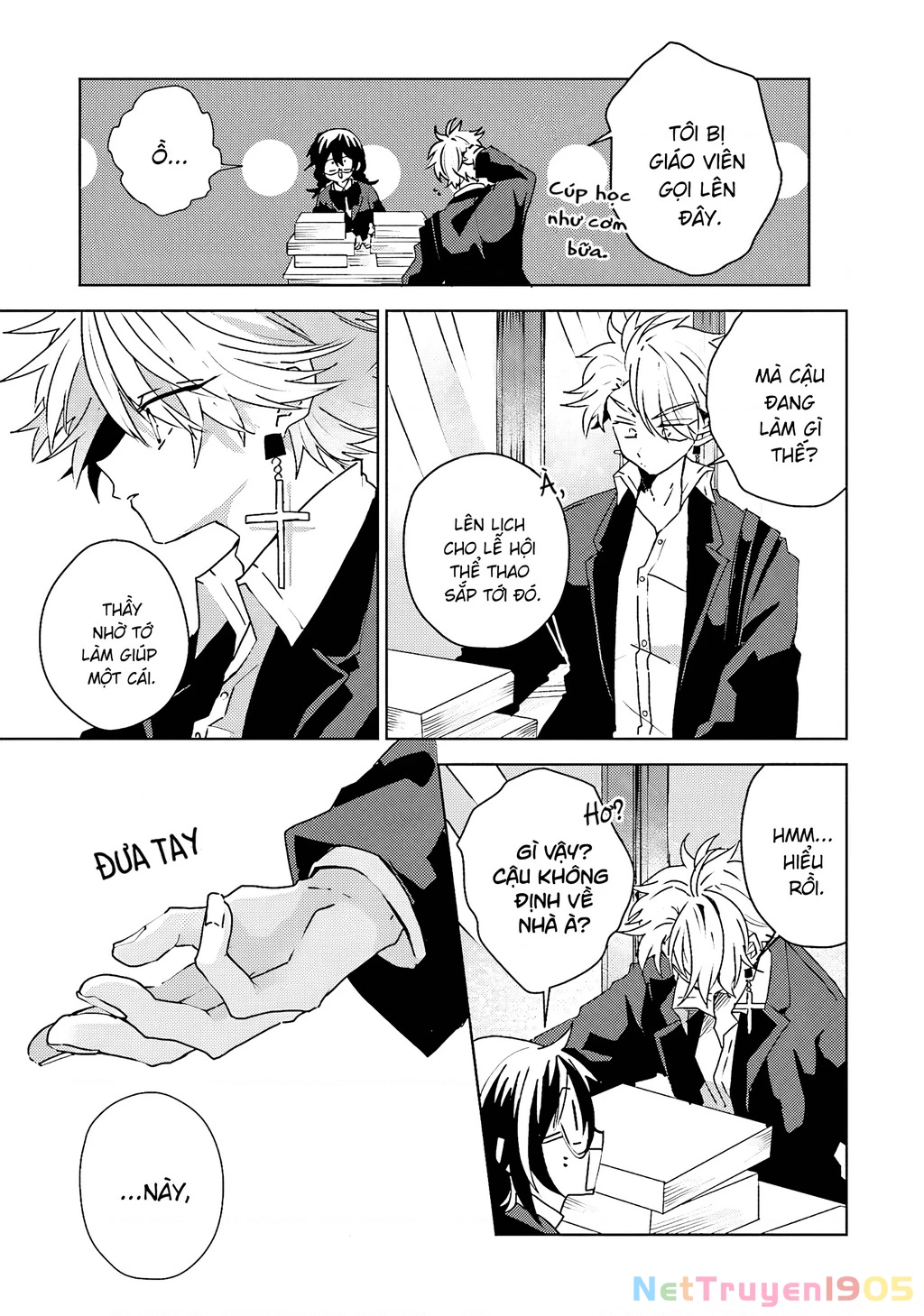 Iincho to Furyou-kun Chapter 15 - 3