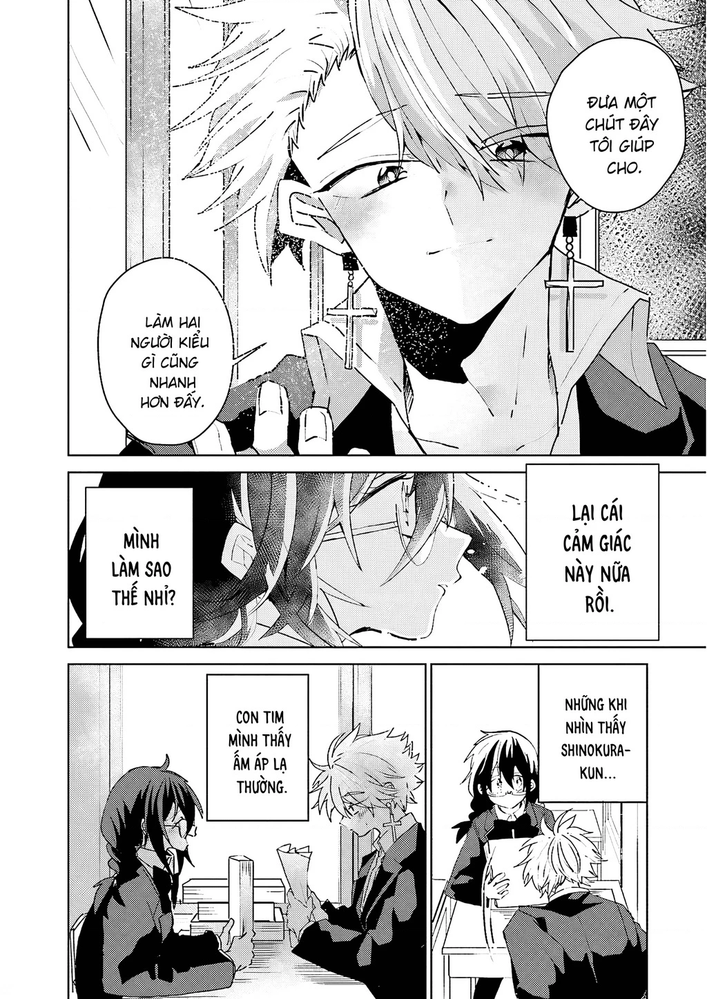 Iincho to Furyou-kun Chapter 15 - 4