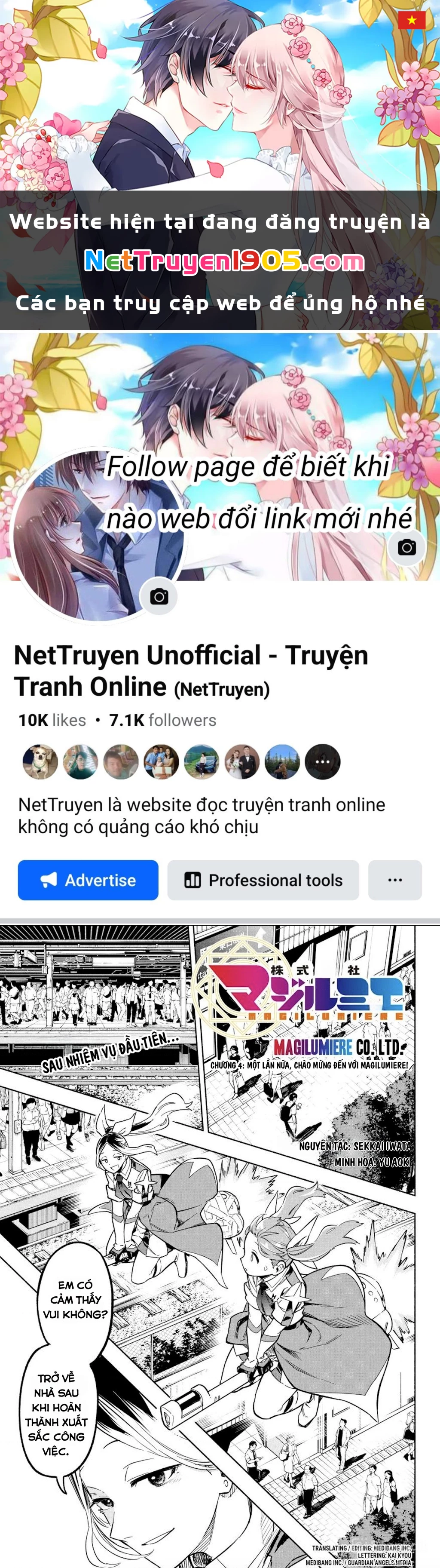 Công Ty Ma Pháp Thiếu Nữ Magilumiere Chapter 4 - 1