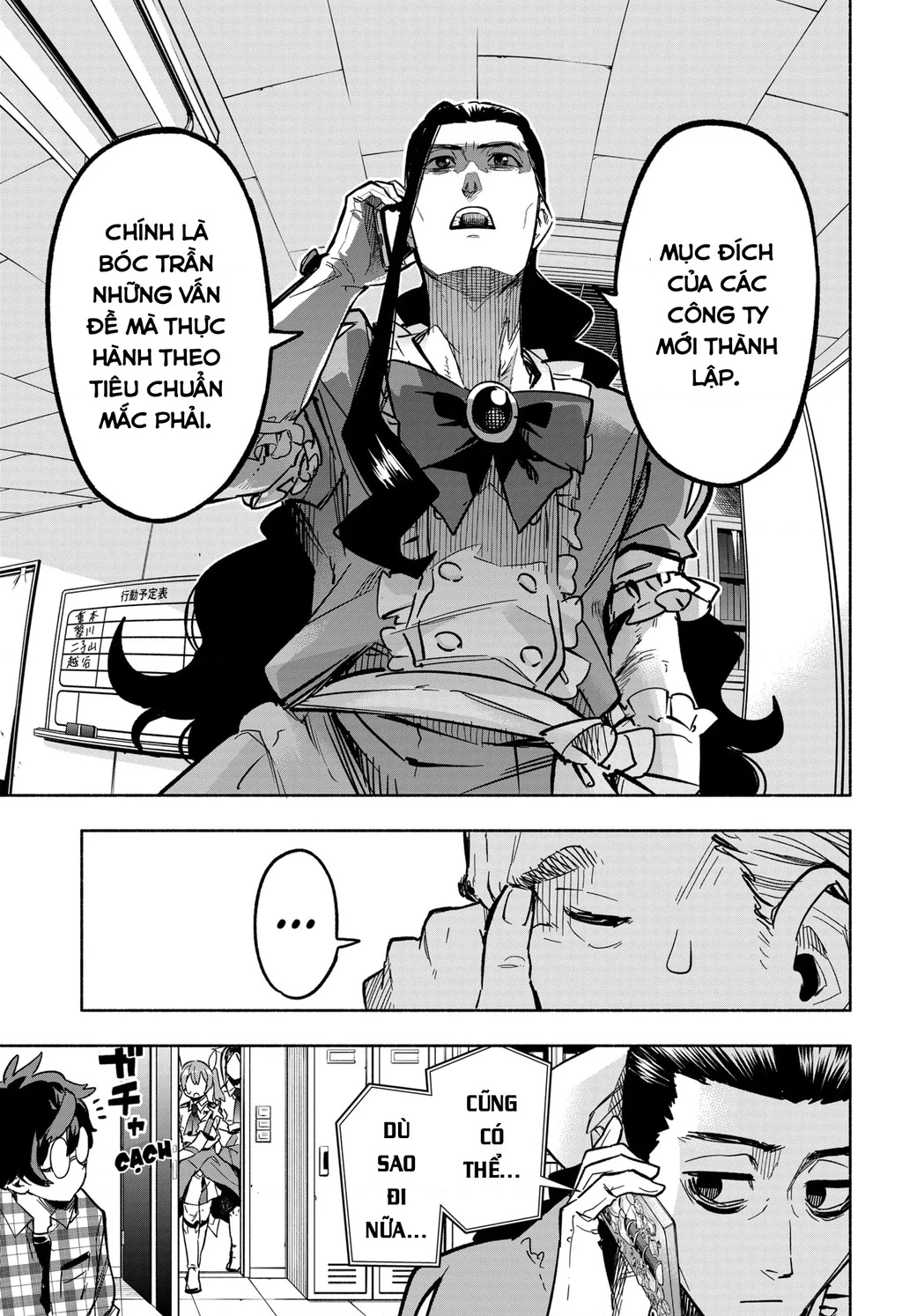 Công Ty Ma Pháp Thiếu Nữ Magilumiere Chapter 4 - 5