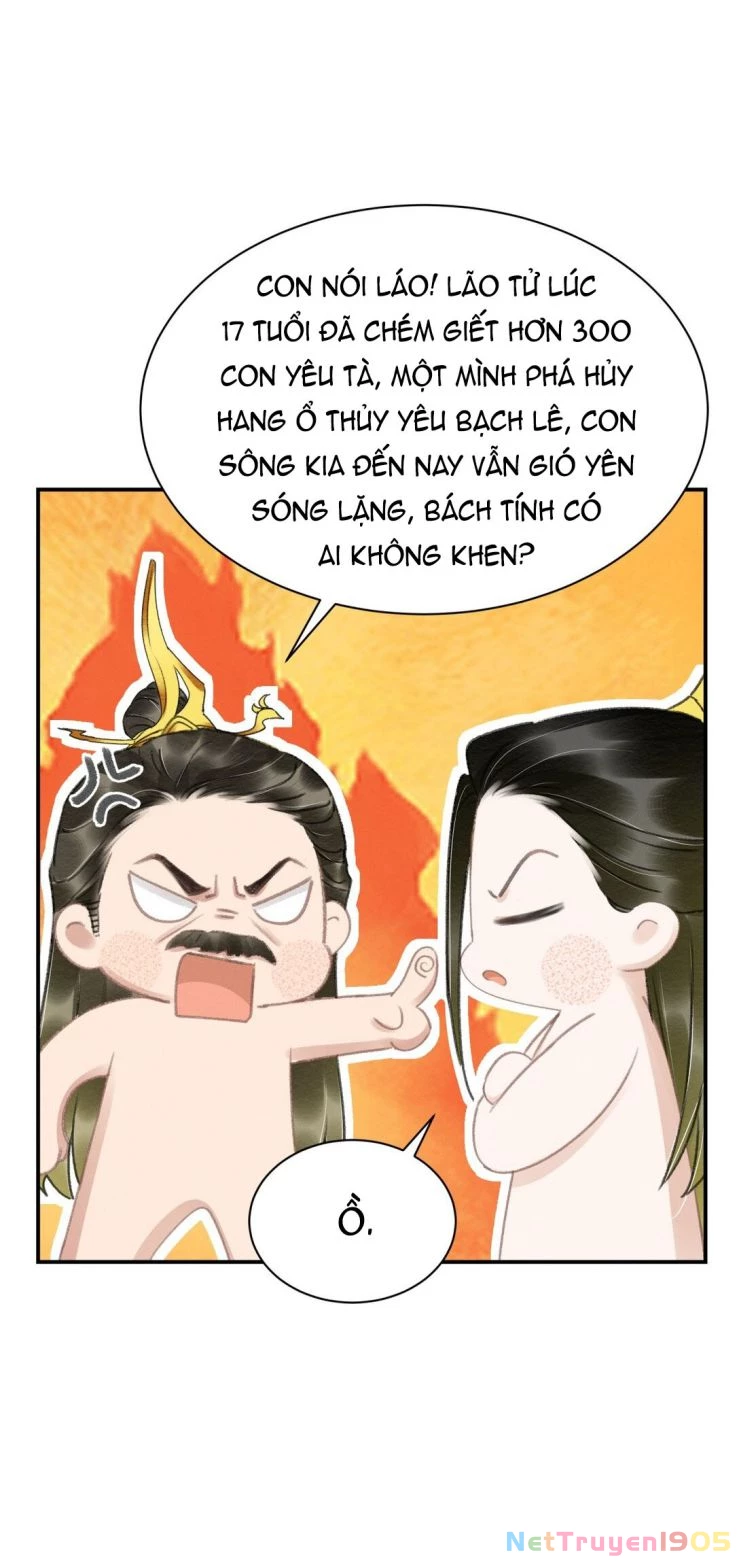 Vân Gian Có Tòa Thành Chapter 19 - 4