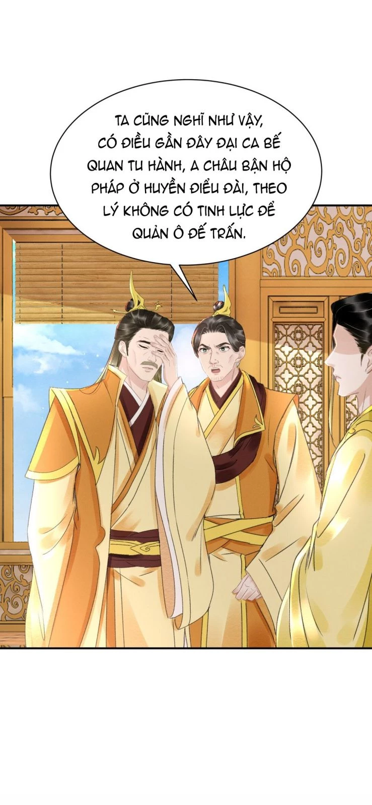 Vân Gian Có Tòa Thành Chapter 19 - 13