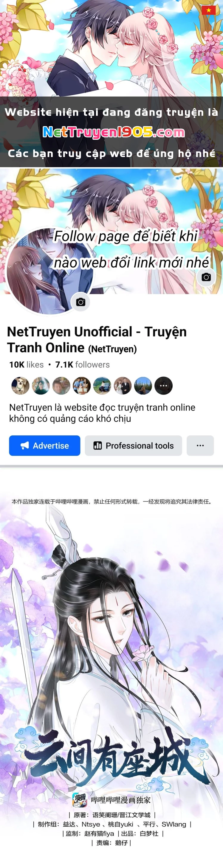 Vân Gian Có Tòa Thành Chapter 20 - 1