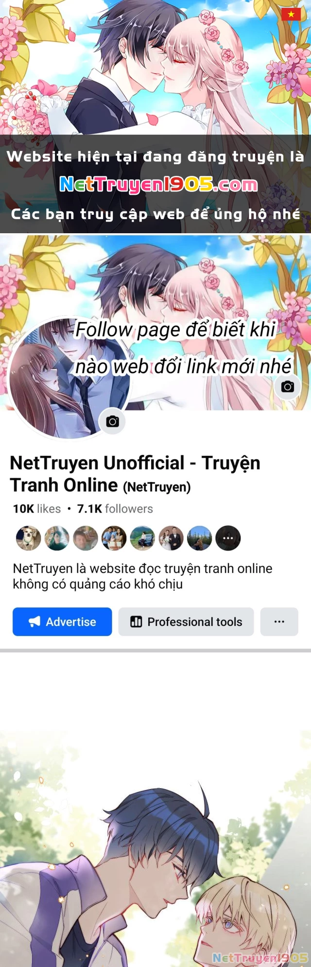 Tỏ Tình Vô Hiệu Chapter 0 - 1