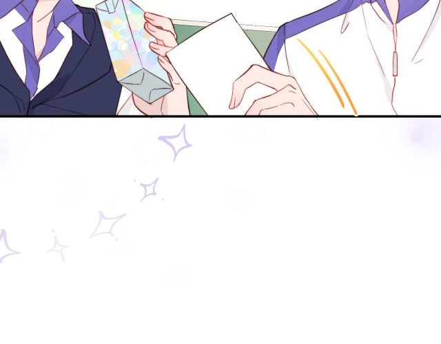 Tỏ Tình Vô Hiệu Chapter 0 - 12