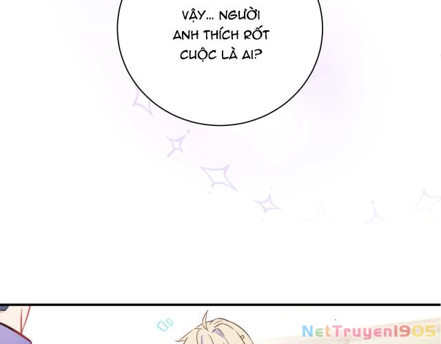 Tỏ Tình Vô Hiệu Chapter 0 - 18