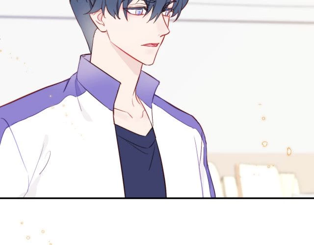 Tỏ Tình Vô Hiệu Chapter 0 - 23