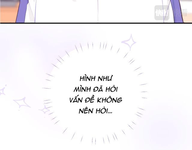 Tỏ Tình Vô Hiệu Chapter 0 - 26