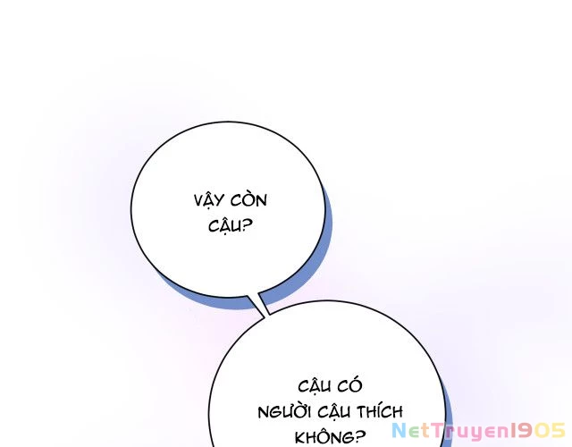 Tỏ Tình Vô Hiệu Chapter 0 - 27
