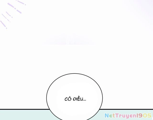 Tỏ Tình Vô Hiệu Chapter 0 - 47