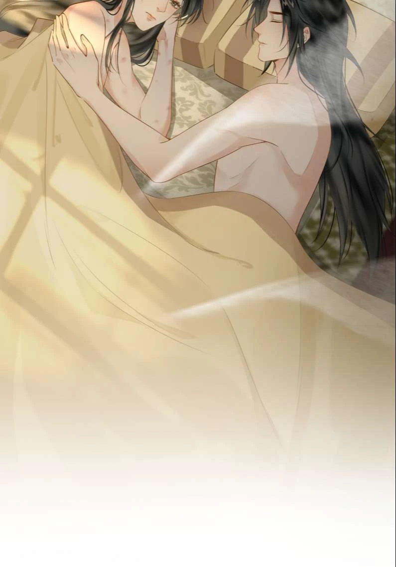 Cơn Mưa Quên Lối Về Chapter 82 - 14
