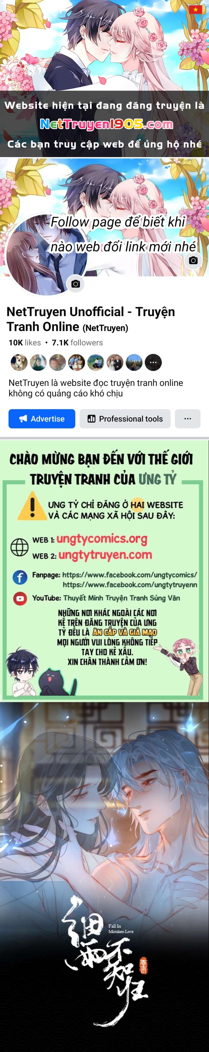 Cơn Mưa Quên Lối Về Chapter 83 - 1