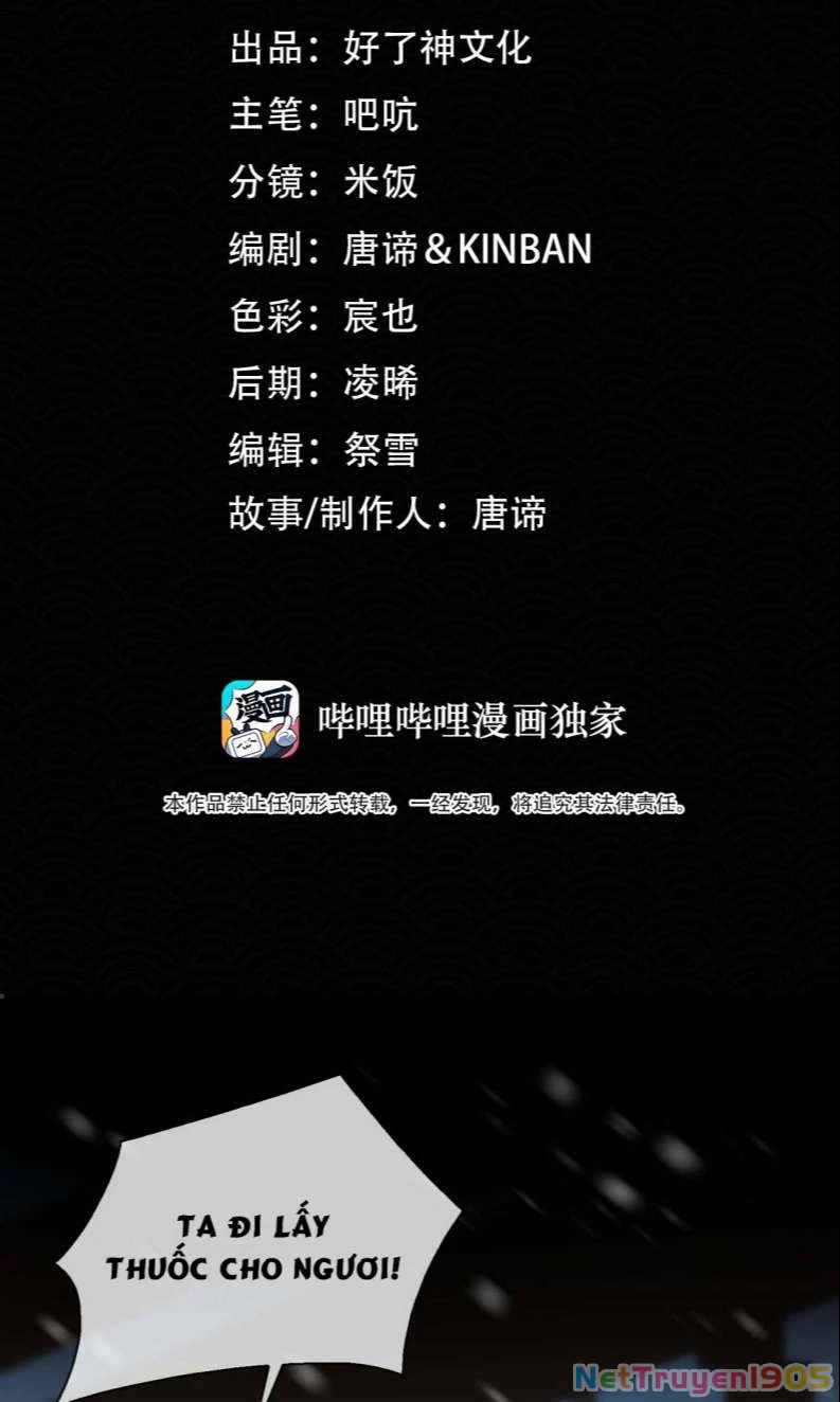 Cơn Mưa Quên Lối Về Chapter 83 - 2