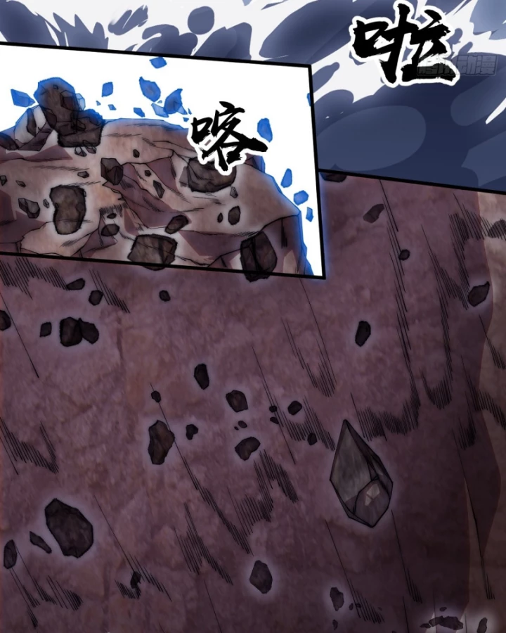Ta Có Một Sơn Trại Chapter 1207 - 21