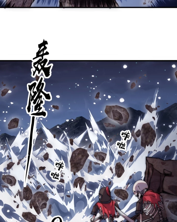 Ta Có Một Sơn Trại Chapter 1207 - 33