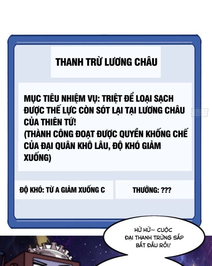 Ta Có Một Sơn Trại Chapter 1207 - 81