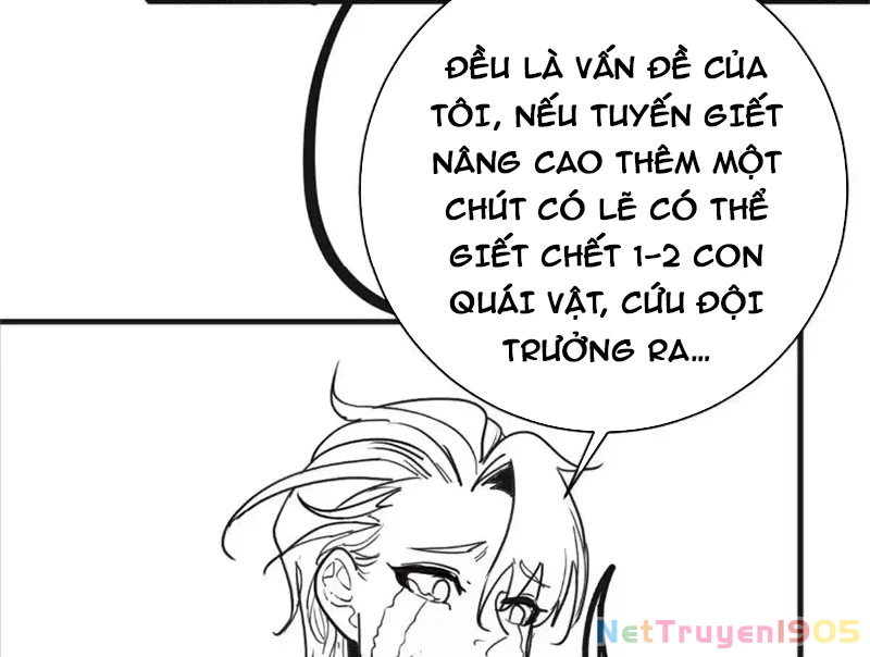 Trùng Sinh Ta Có Được Hệ Thống Không Cấp Chapter 4 - 116