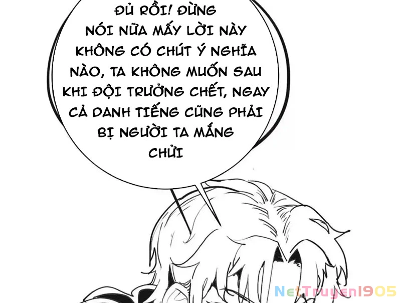 Trùng Sinh Ta Có Được Hệ Thống Không Cấp Chapter 4 - 127