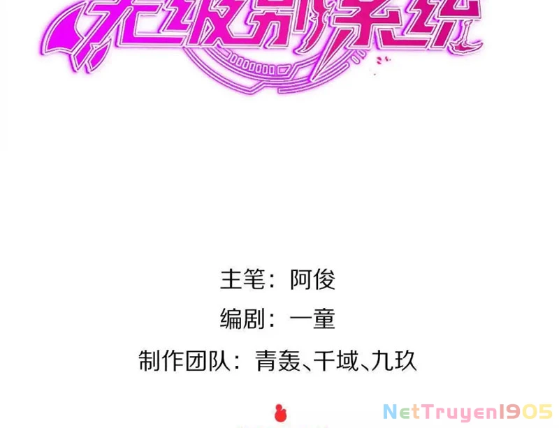 Trùng Sinh Ta Có Được Hệ Thống Không Cấp Chapter 5 - 3