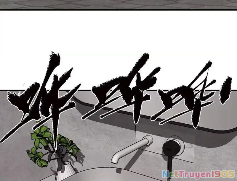 Trùng Sinh Ta Có Được Hệ Thống Không Cấp Chapter 5 - 7