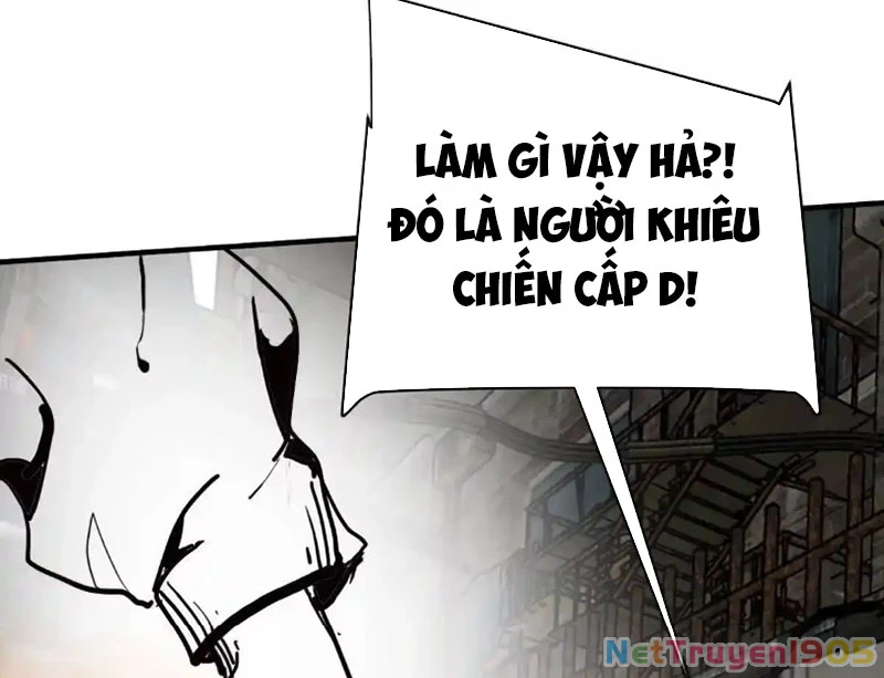 Trùng Sinh Ta Có Được Hệ Thống Không Cấp Chapter 5 - 94