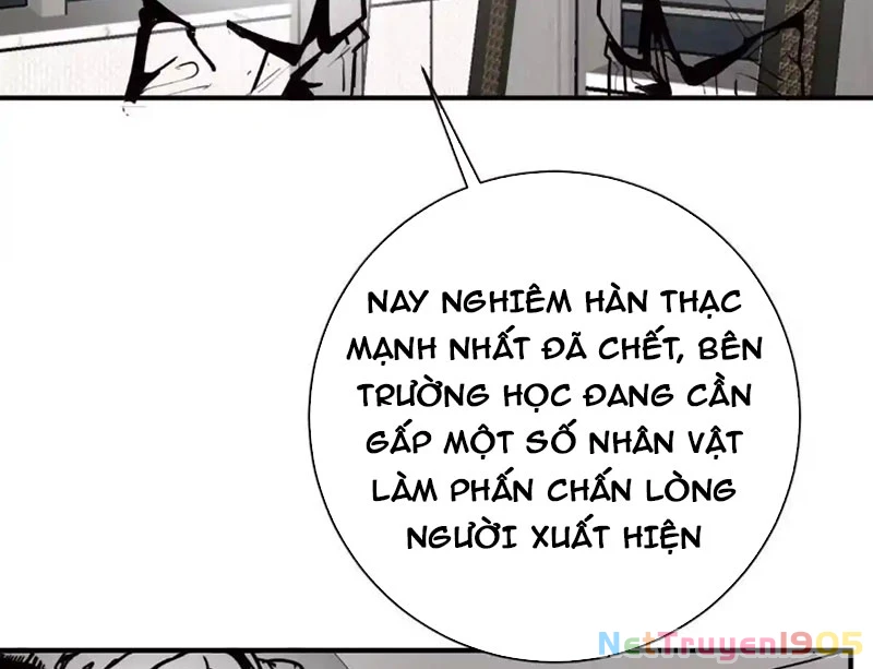 Trùng Sinh Ta Có Được Hệ Thống Không Cấp Chapter 5 - 116