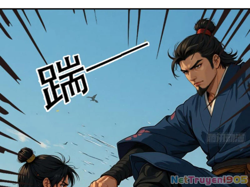 Võ Cực Thiên Tôn Chapter 1 - 74