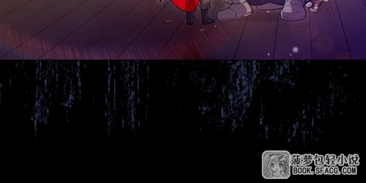 Những Phù Thủy Này Thật Không Đứng Đắn Chapter 0 - 10