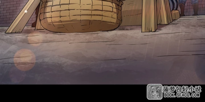 Những Phù Thủy Này Thật Không Đứng Đắn Chapter 0 - 16