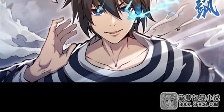 Những Phù Thủy Này Thật Không Đứng Đắn Chapter 0 - 22