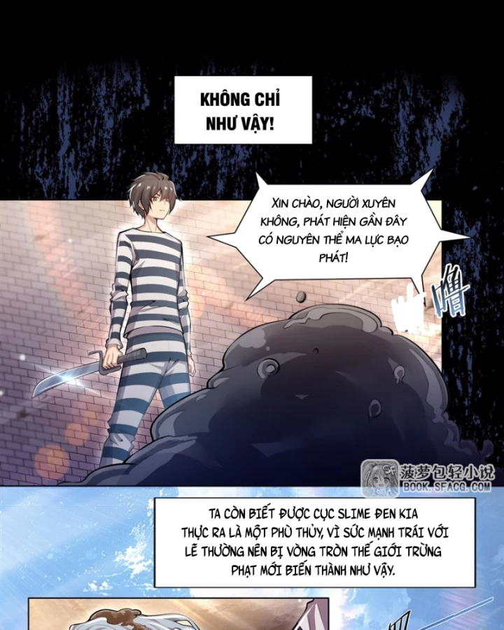 Những Phù Thủy Này Thật Không Đứng Đắn Chapter 0 - 26