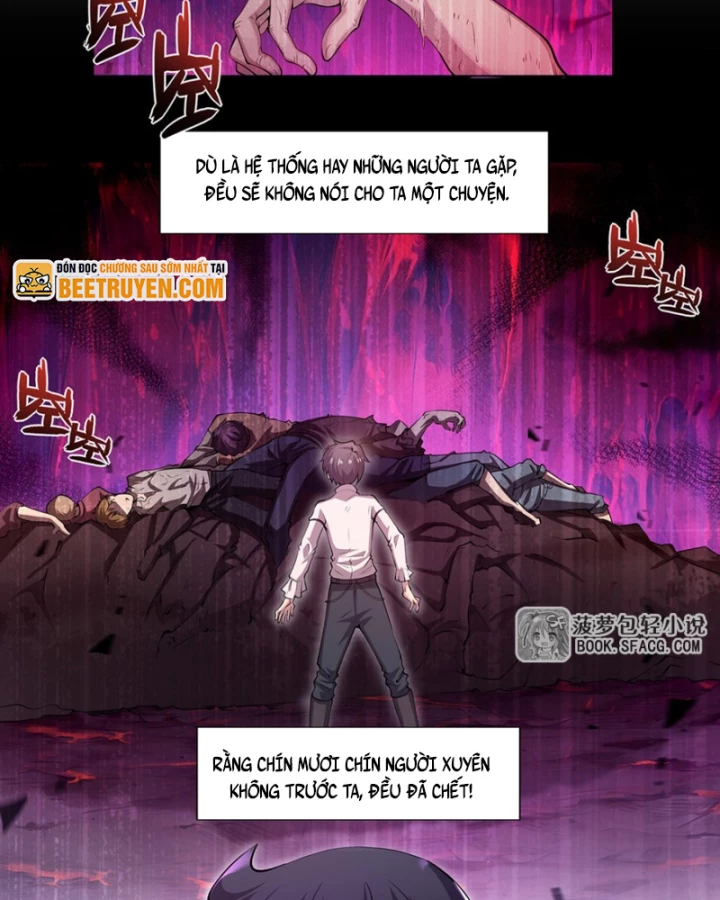 Những Phù Thủy Này Thật Không Đứng Đắn Chapter 0 - 33