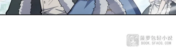 Những Phù Thủy Này Thật Không Đứng Đắn Chapter 6 - 22