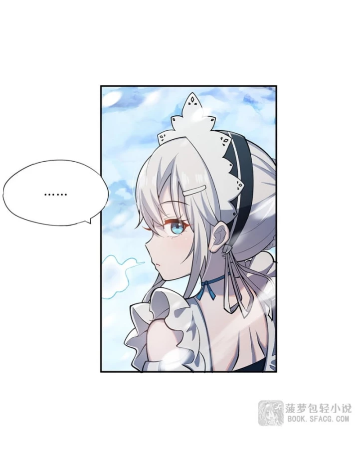 Những Phù Thủy Này Thật Không Đứng Đắn Chapter 6 - 30