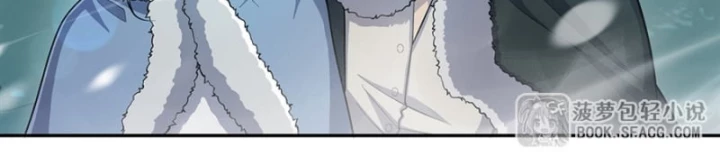 Những Phù Thủy Này Thật Không Đứng Đắn Chapter 6 - 33