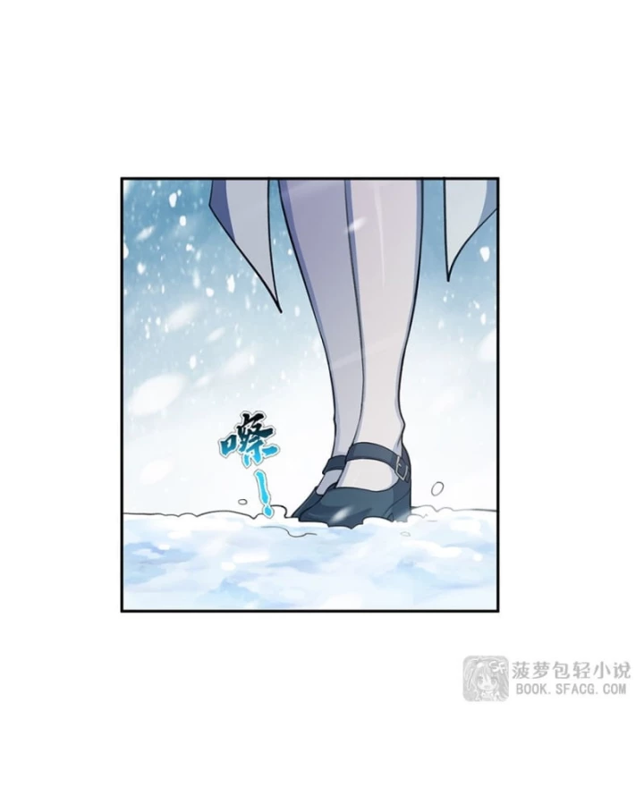 Những Phù Thủy Này Thật Không Đứng Đắn Chapter 6 - 34