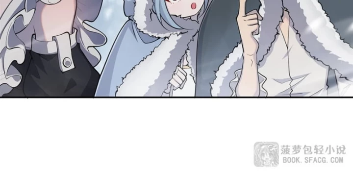 Những Phù Thủy Này Thật Không Đứng Đắn Chapter 6 - 51