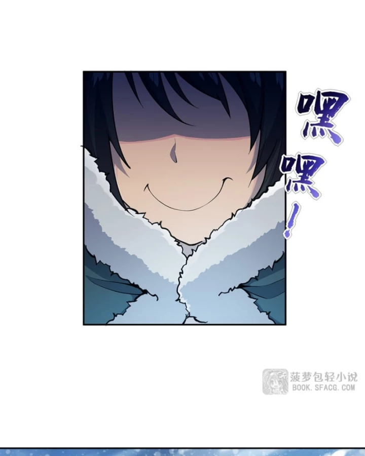 Những Phù Thủy Này Thật Không Đứng Đắn Chapter 6 - 52