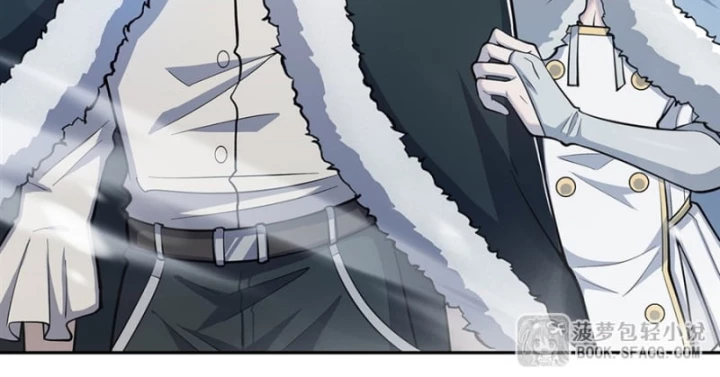 Những Phù Thủy Này Thật Không Đứng Đắn Chapter 7 - 5