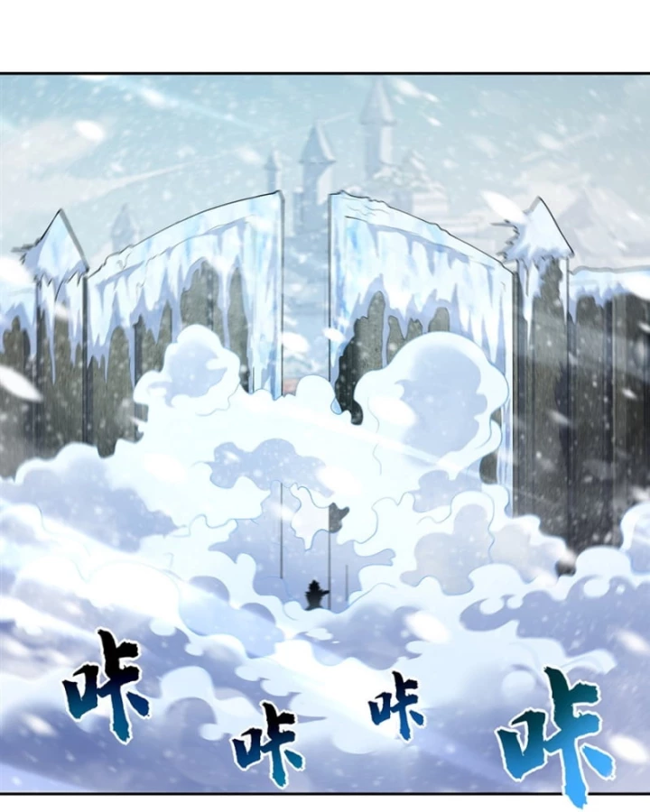 Những Phù Thủy Này Thật Không Đứng Đắn Chapter 7 - 14