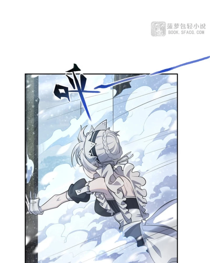 Những Phù Thủy Này Thật Không Đứng Đắn Chapter 7 - 15