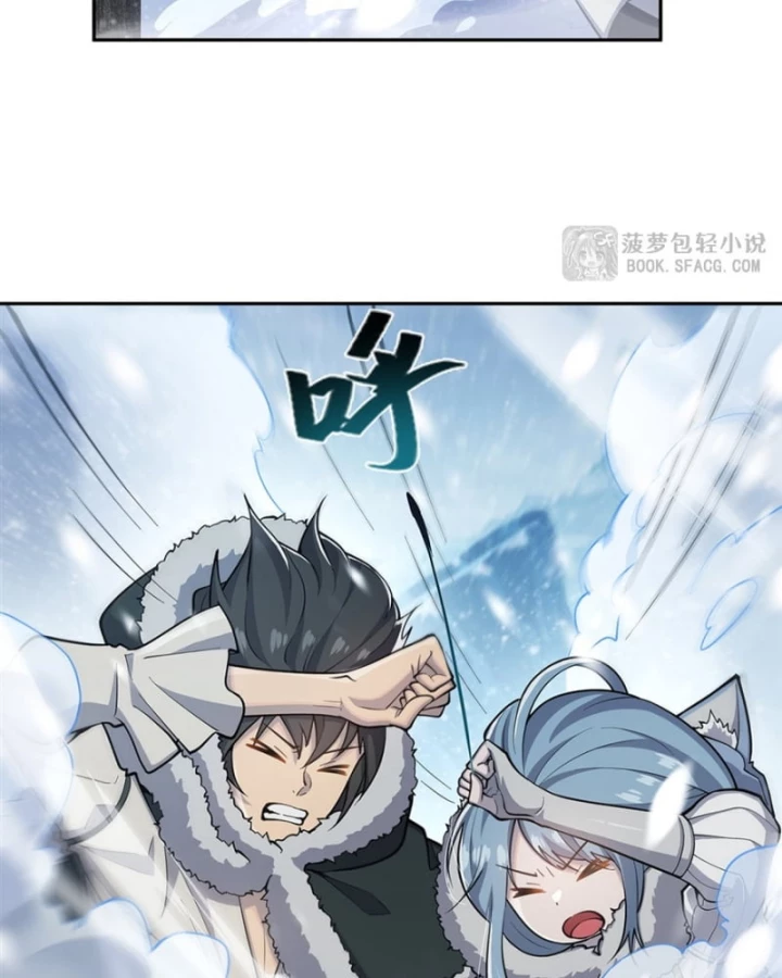 Những Phù Thủy Này Thật Không Đứng Đắn Chapter 7 - 16