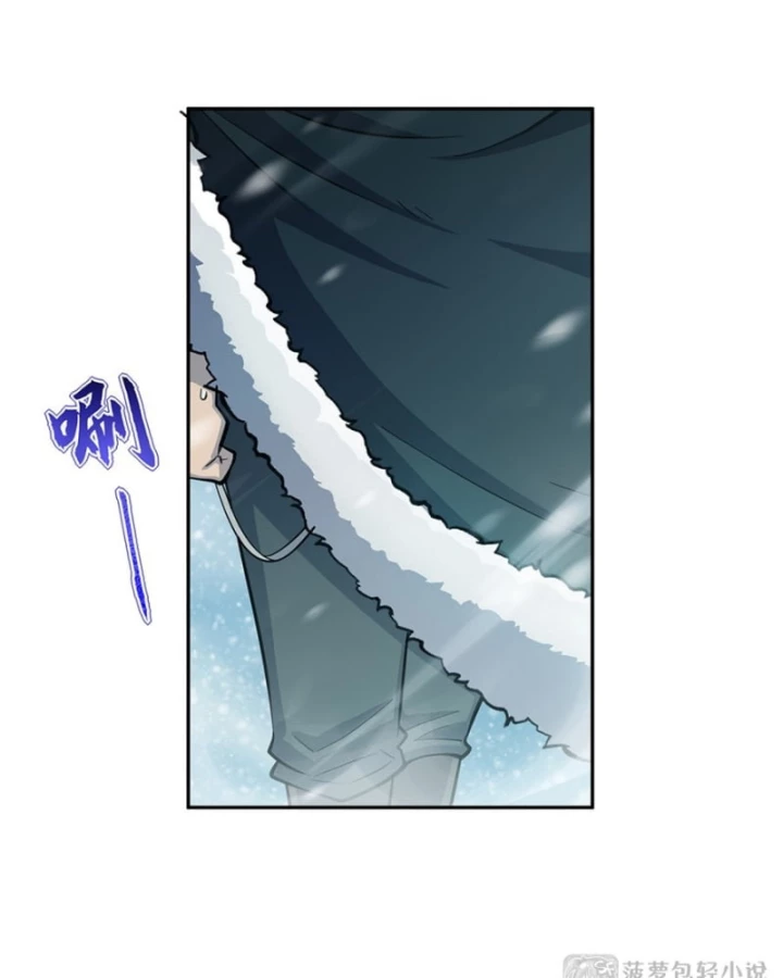 Những Phù Thủy Này Thật Không Đứng Đắn Chapter 7 - 45