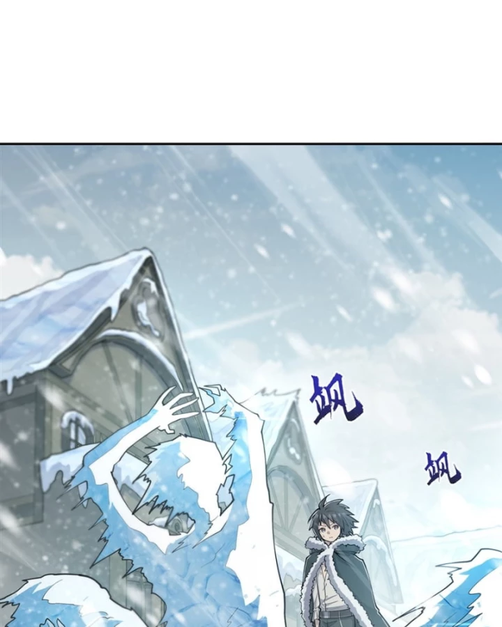 Những Phù Thủy Này Thật Không Đứng Đắn Chapter 7 - 49