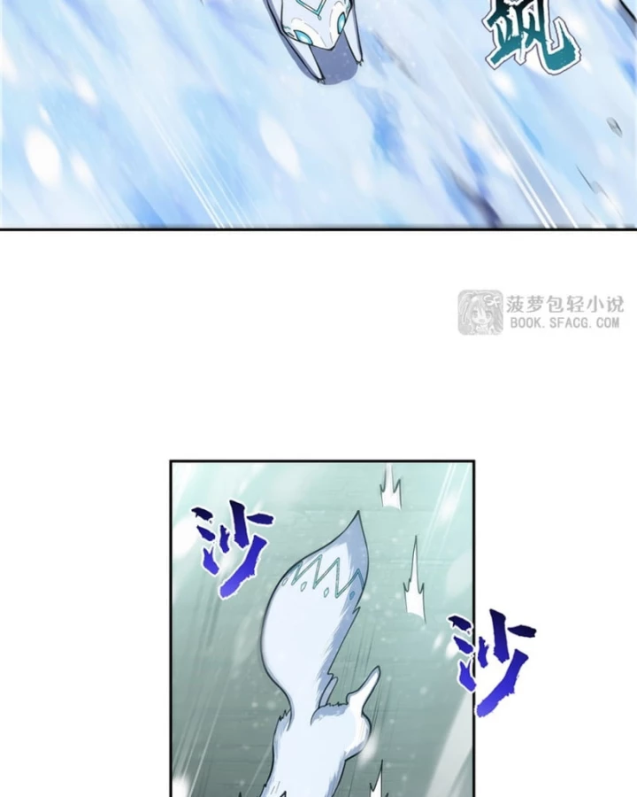 Những Phù Thủy Này Thật Không Đứng Đắn Chapter 7 - 59