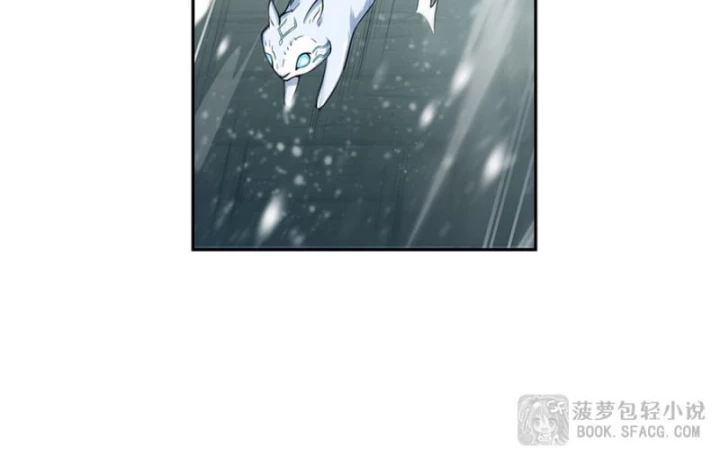 Những Phù Thủy Này Thật Không Đứng Đắn Chapter 7 - 60