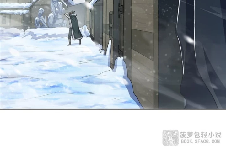 Những Phù Thủy Này Thật Không Đứng Đắn Chapter 7 - 76